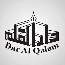 Dar AL Qalam publishing and distribution. UEA/ Fiction- Nonfiction