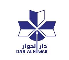 dar Al Hiwar. Syria/Fiction-Nonfiction