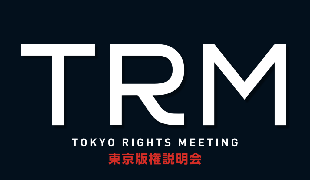 Tokyo Rights Meeting, Japan