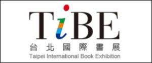 Taipei International Book Exhibition (TIBE)