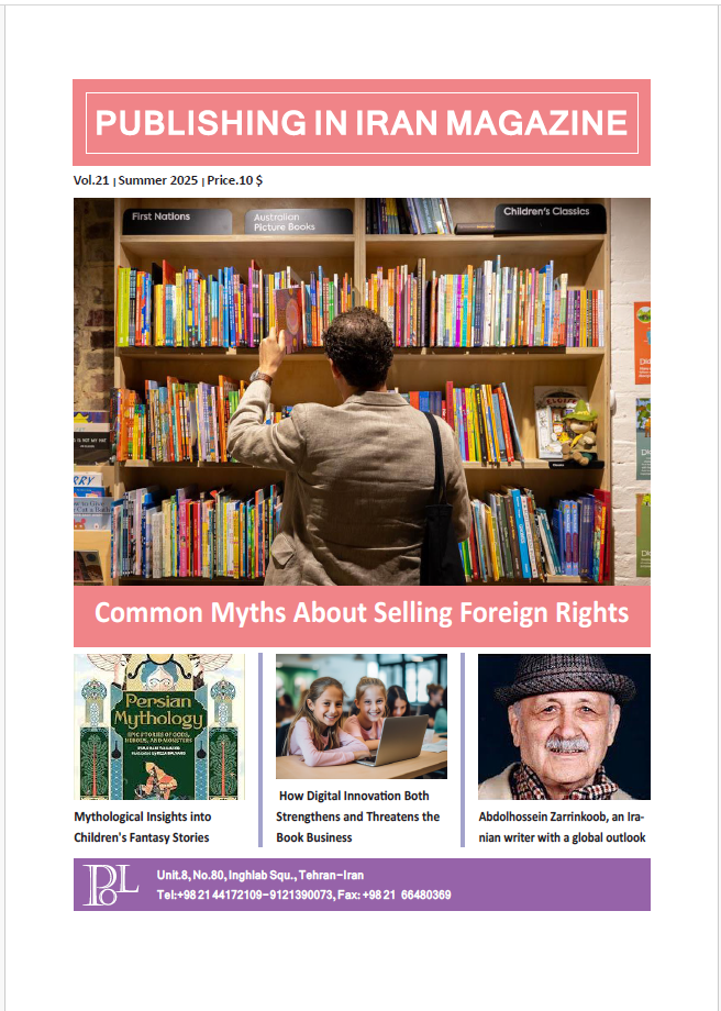Press Department :: POL International Literary Agency