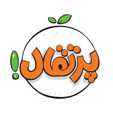 Portagal Pubs., Children/ Iran