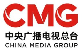 Central China Land Media Group, Fiction-Nonfiction/ China