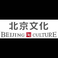 FT Culture (Beijing) Co., Ltd., Fiction-Nonfiction/ China