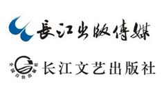 Changjiang New Century Culture and Media Ltd. Fiction-Nonfiction/ China