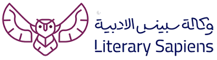 Literary Sapiens Agency, UAE