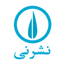 Nashreneye Pubs., Nonfiction/ Iran